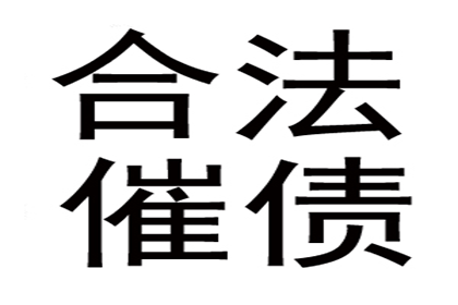 个人贷款诉讼败诉是否会录入信用记录？