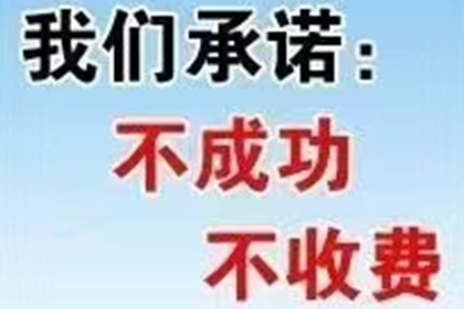 法院支持，刘女士成功追回90万离婚财产